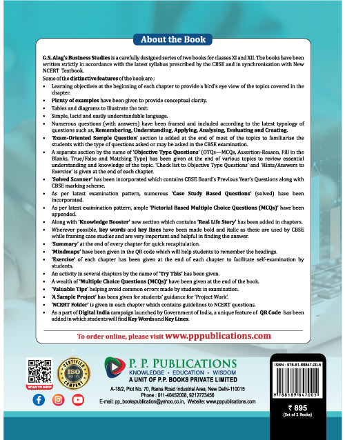 G.S. Alag's Business Studies Textbook-12 (2025), 16th Revised Edition- Part-A-B G.S. Alag's Business Studies Textbook-12 (2025), 16th Revised Edition- Part-A-B