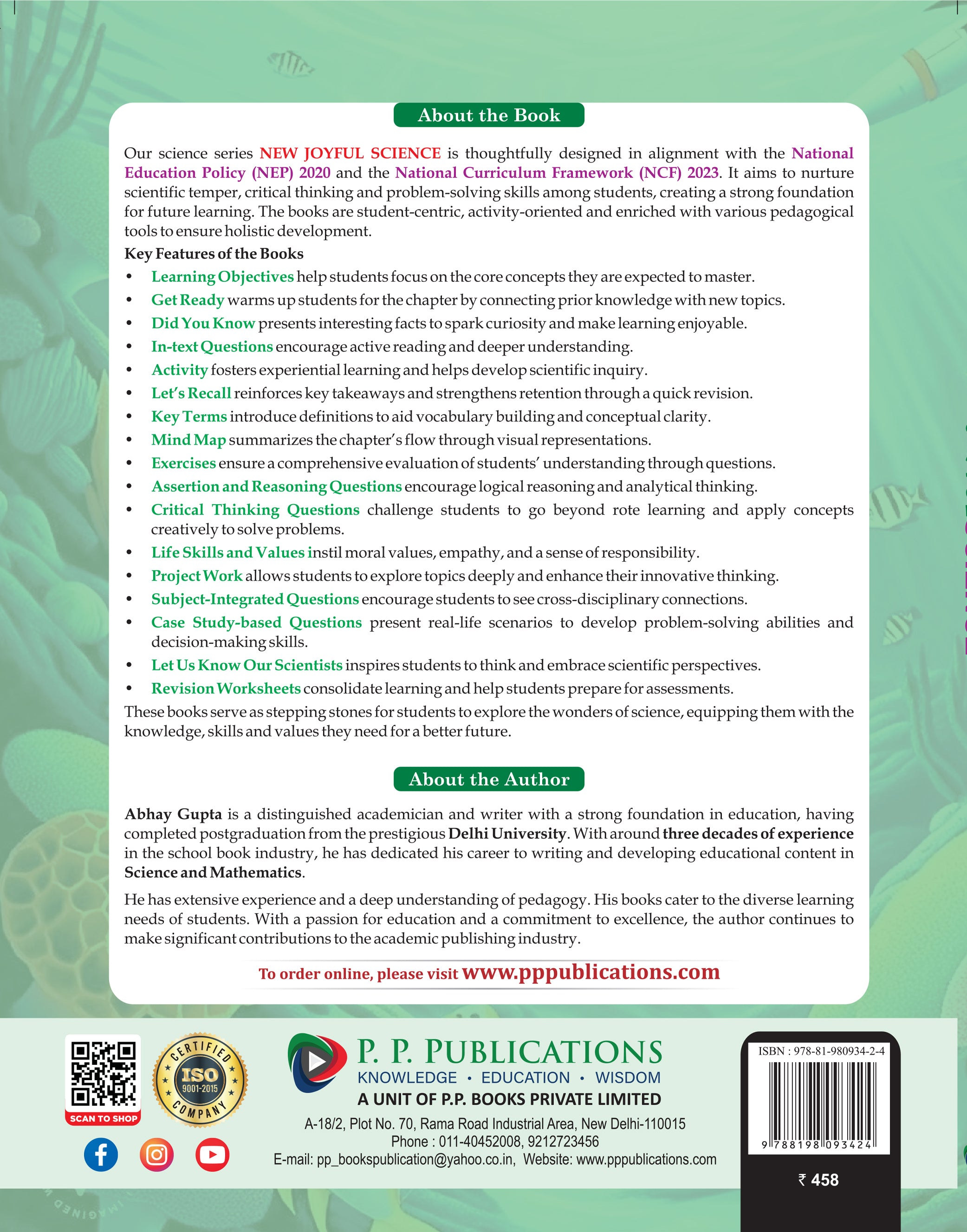 New Joyful Science-3(With Free Worksheet) New Joyful Science-3(With Free Worksheet)