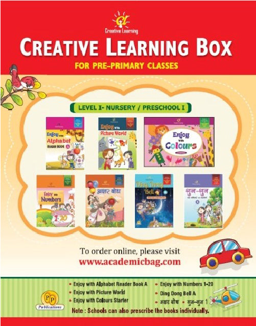 Creative Learning Box-Level-1 (Set of 7 Books)