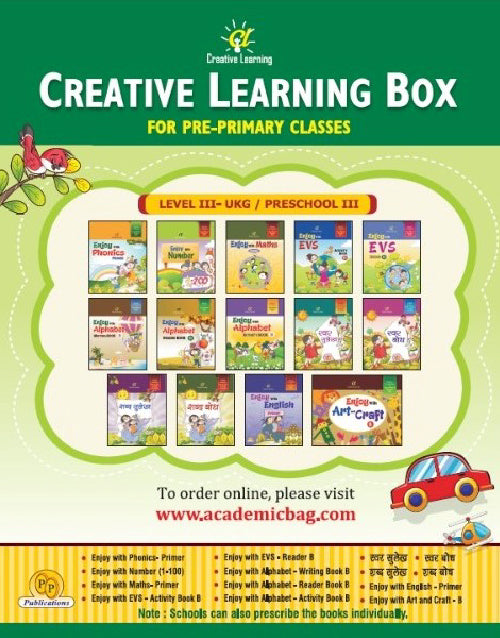 Creative Learning Box-Level-III (Set of 14 Books)