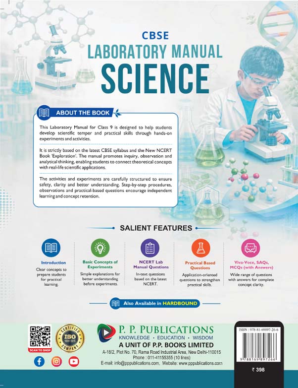 CBSE Laboratory Manual Science Class 9 Based on New NCERT Book Exploration