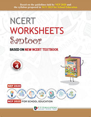 NCERT Worksheets Santoor IV (English)