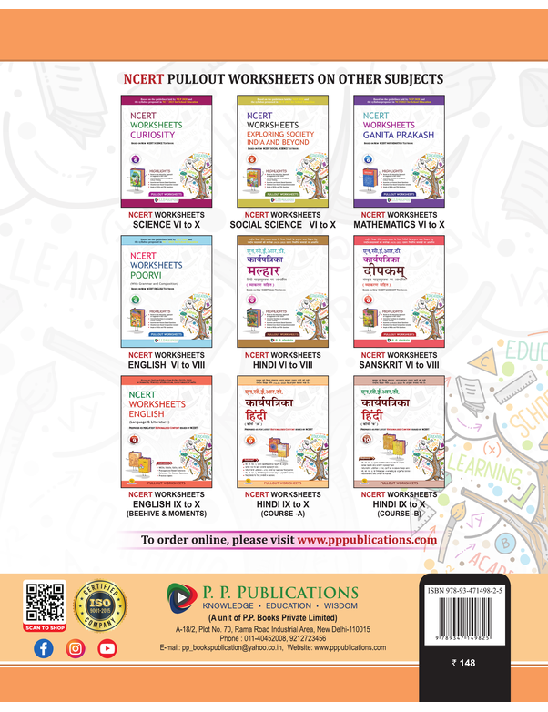 NCERT Pull-Out Worksheets Exploring Society India and Beyond Class 7 Part 2