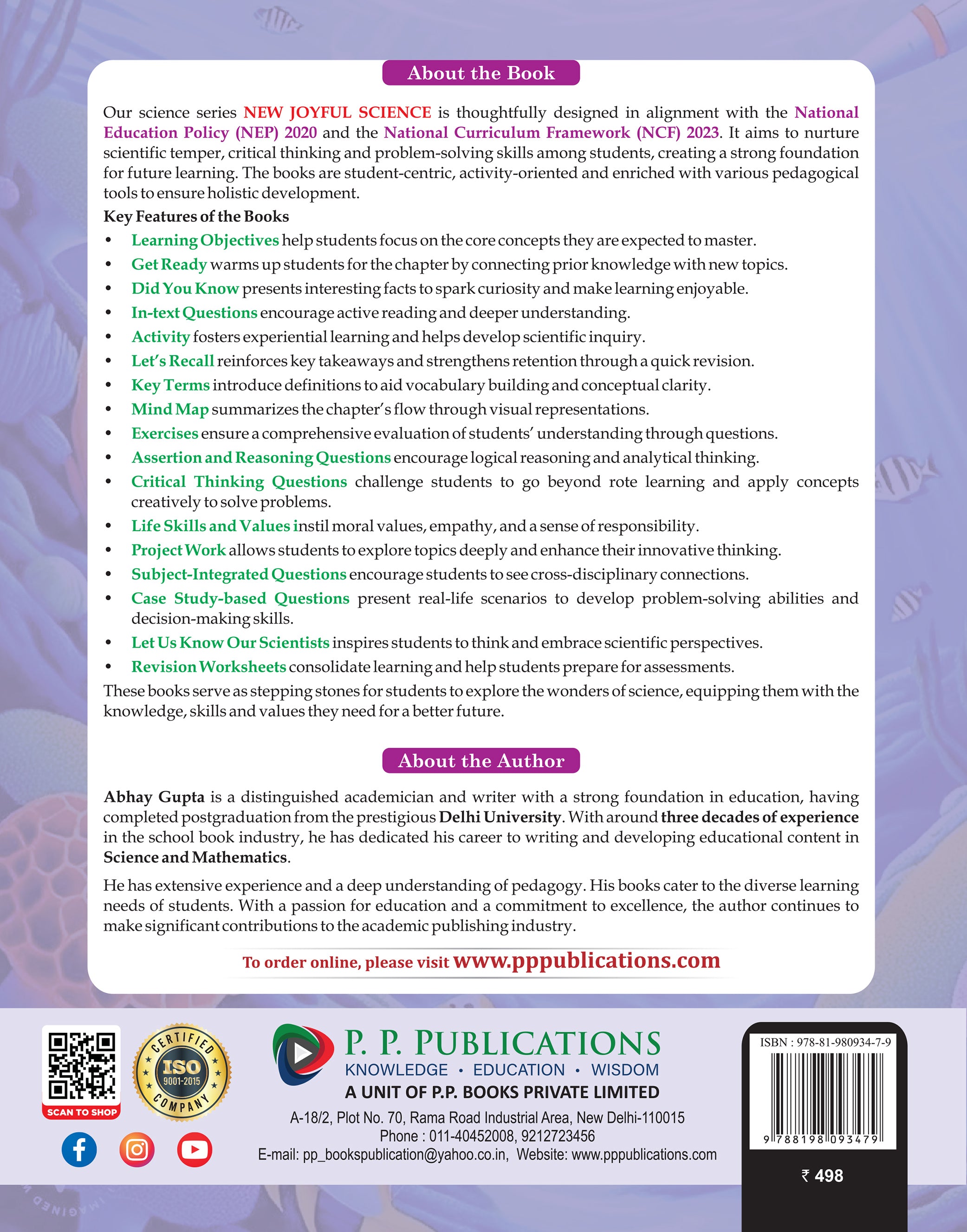 New Joyful Science-5(With Free Worksheet)
