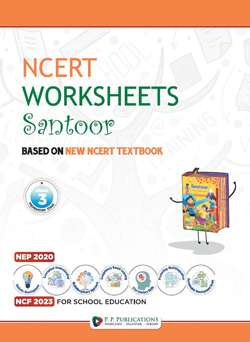 NCERT Worksheets Santoor III (English)