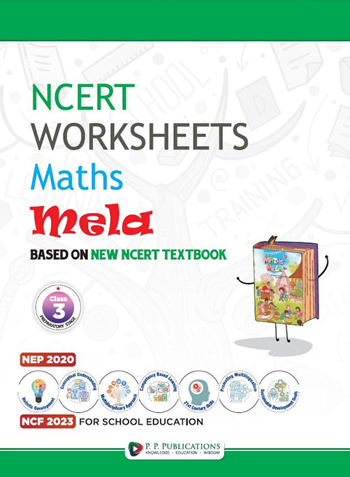 NCERT Worksheets Maths Mela III (Maths)