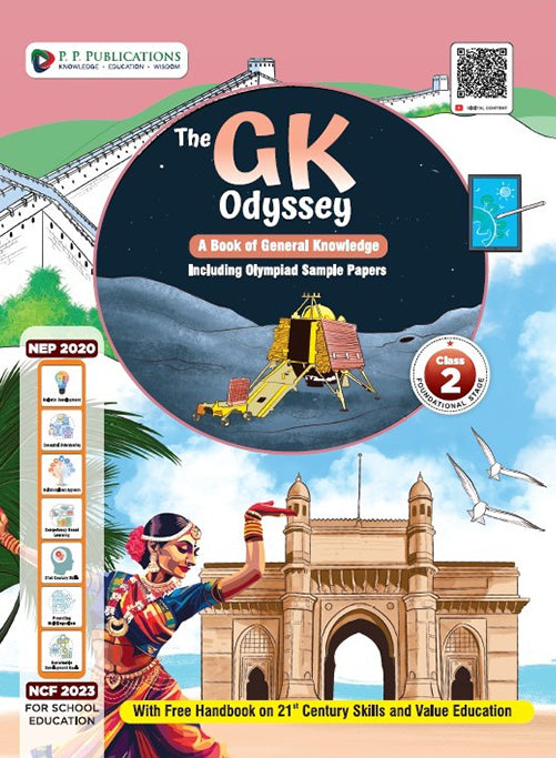 The GK Odyssey ( with free handbook on 21st century skill & value education) II