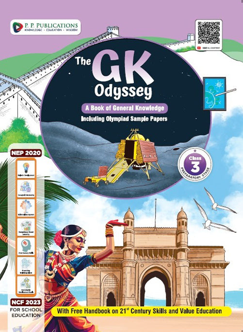 The GK Odyssey ( with free handbook on 21st century skill & value education) III