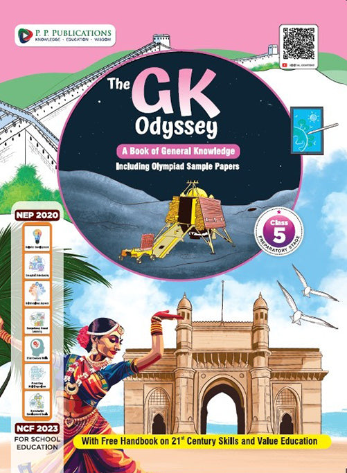 The GK Odyssey ( with free handbook on 21st century skill & value education) V