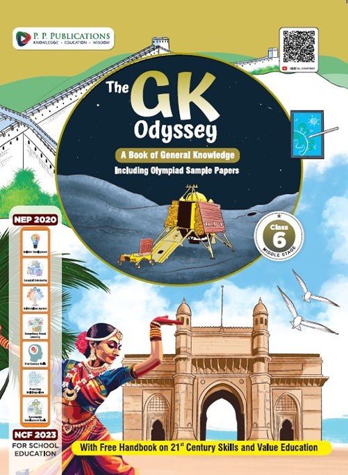 The GK Odyssey ( with free handbook on 21st century skill & value education) VI