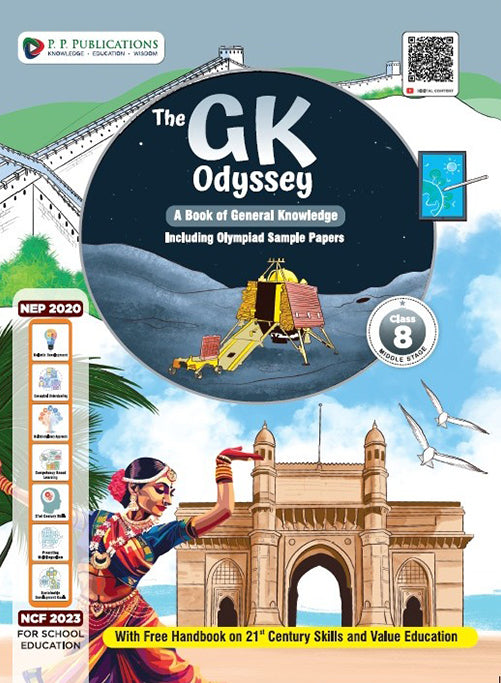 The GK Odyssey ( with free handbook on 21st century skill & value education) VIII