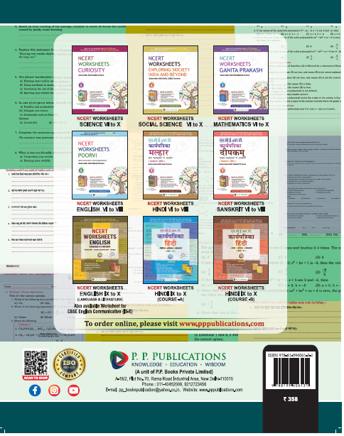 NCERT PULL-OUT WORKSHEETS SOCIAL SCIENCE CLASS-X (2026)