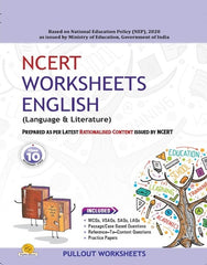 NCERT Worksheets English (Language & Literature)-10 (with binding)
